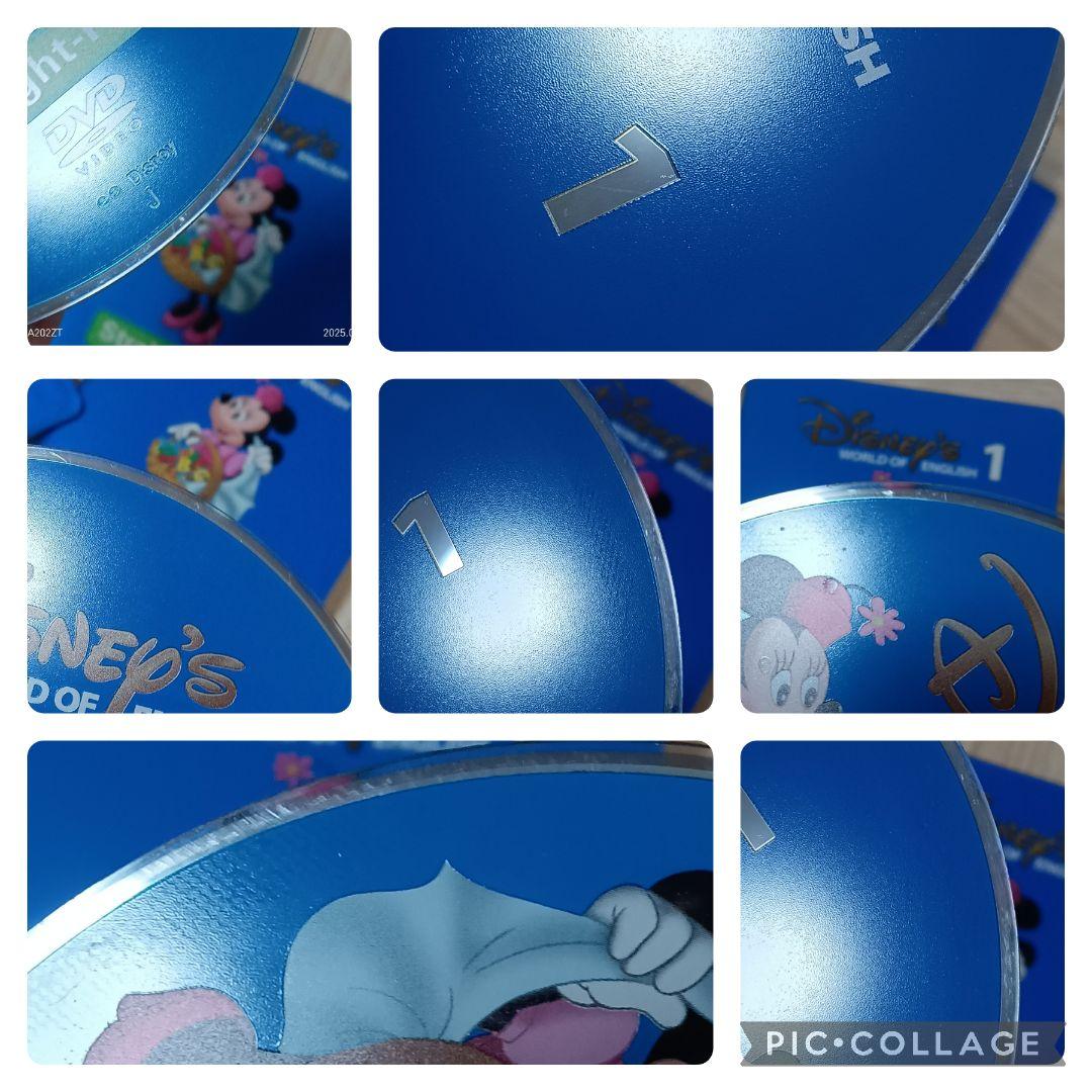 81‐⑳DWE ディズニー英語システム ストレートプレイ