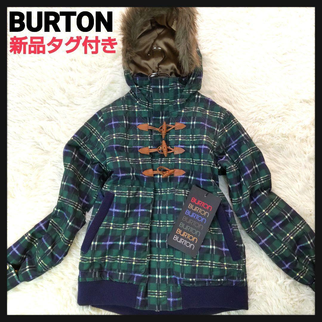 【新品未使用品】バートン　ファーフードチェックスキーウェア　スノーボード　緑
