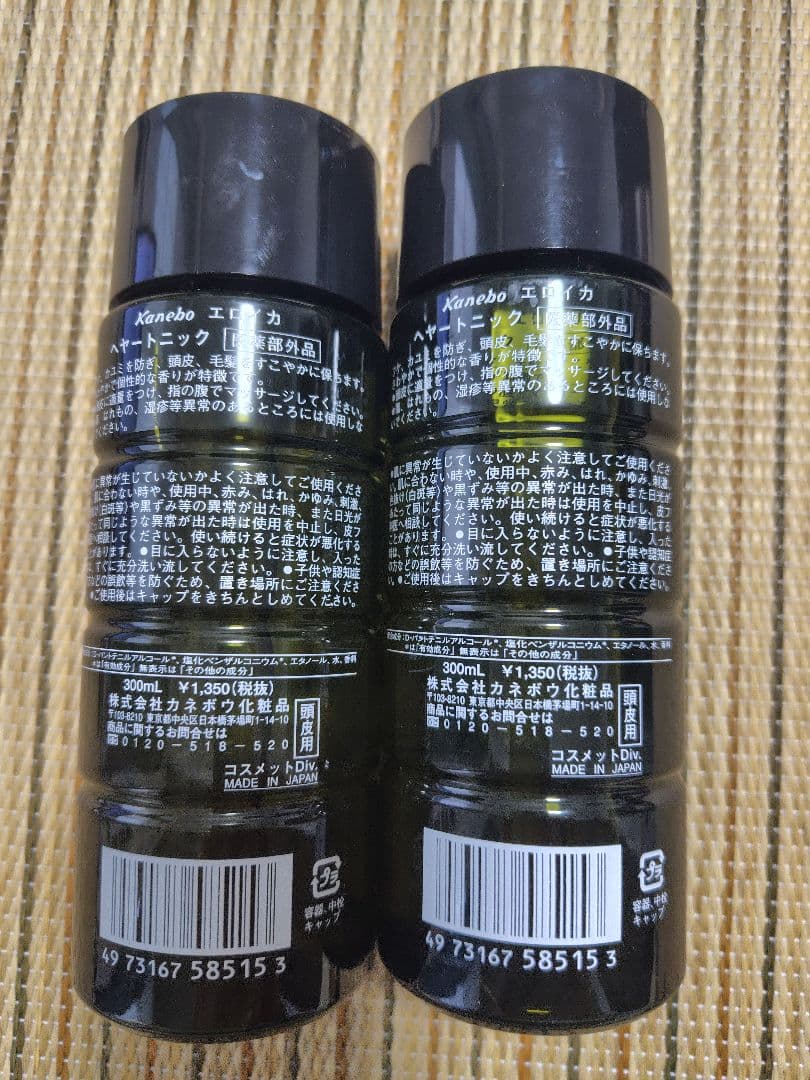 スタイリング剤 Kanebo Eroica Hair Tonic for Men 300ml