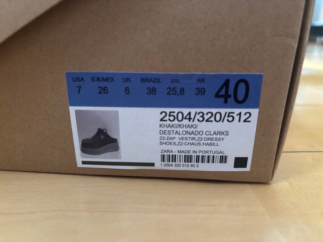 Clarks ZARA レザーミュール クロッグサンダル　26cm UK6