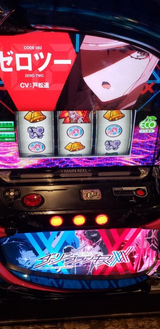 ♪パチスロ実機　ラスト１台　スパイキー　ダーリンインザフランキス　ユニット付き♪