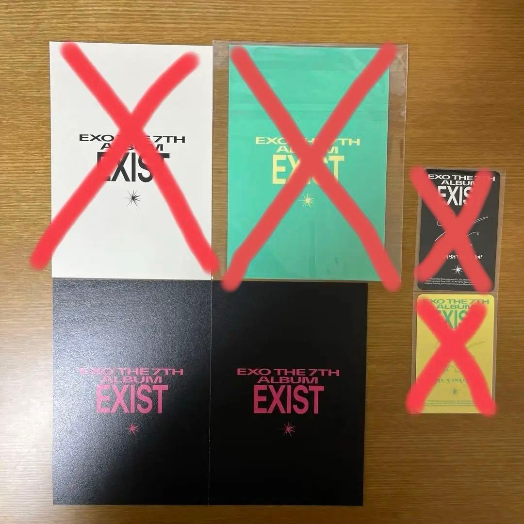 EXO EXIST ポストカード ポスカ