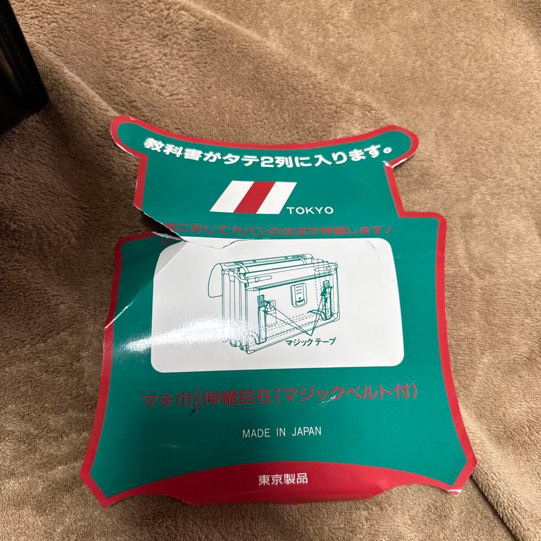 HINOMOTO スクールバッグ 鞄 レザー 黒 レトロ 本革