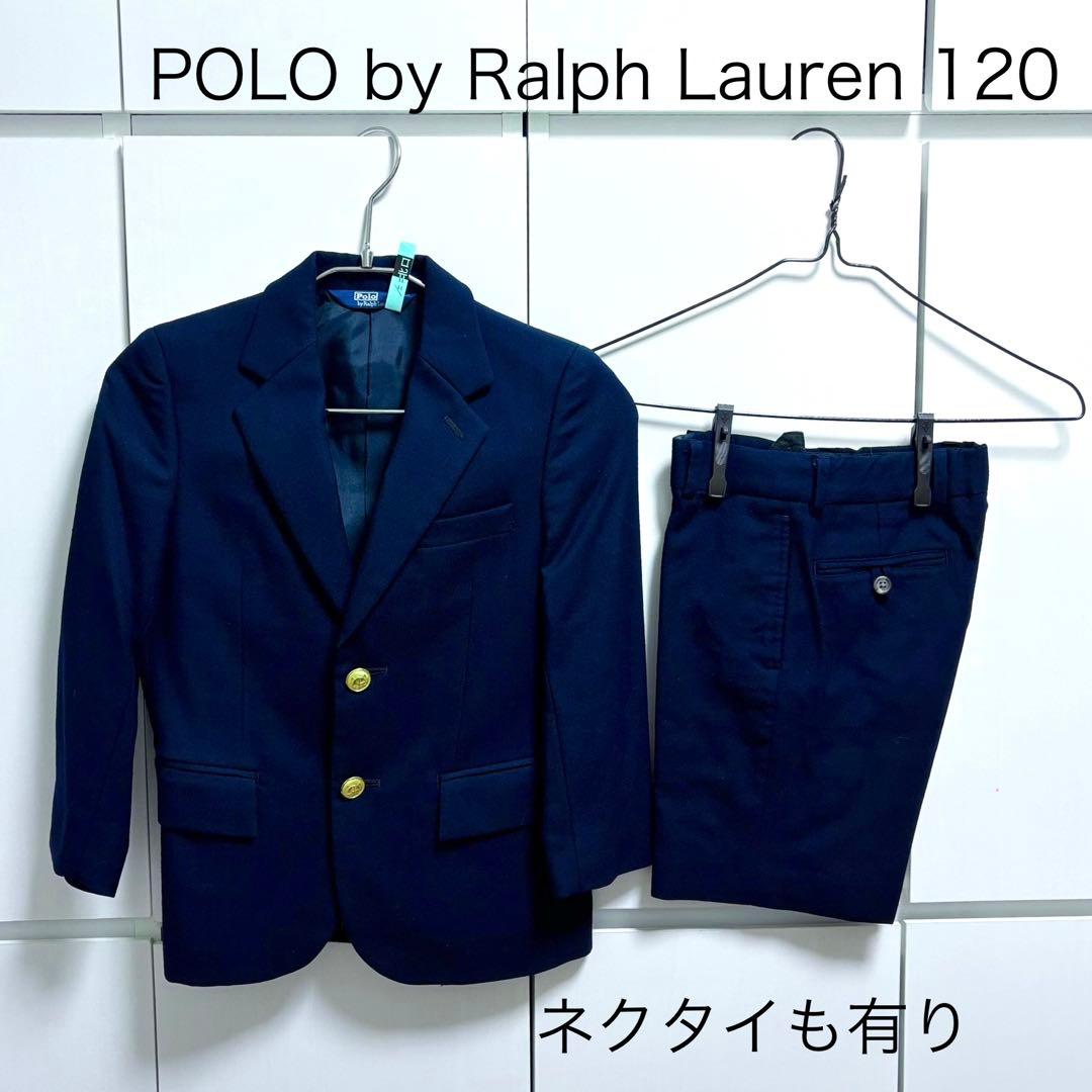 Polo by Ralph Lauren スーツ　上下セット120 卒園　入学