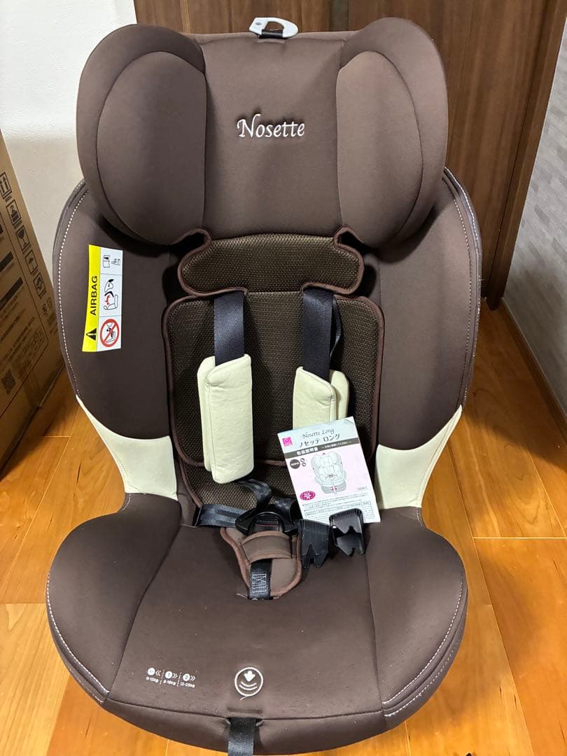 日本育児　ノセッテロング ISOFIX 回転式チャイルドシート新生児〜