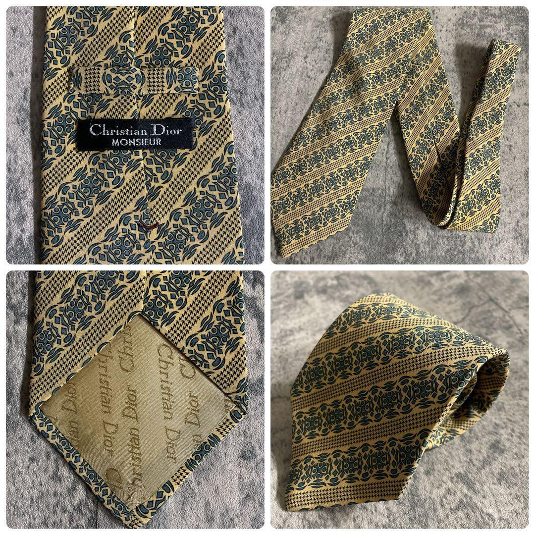 未使用級 DORMEL×Christian Dior シングルスーツセットアップ