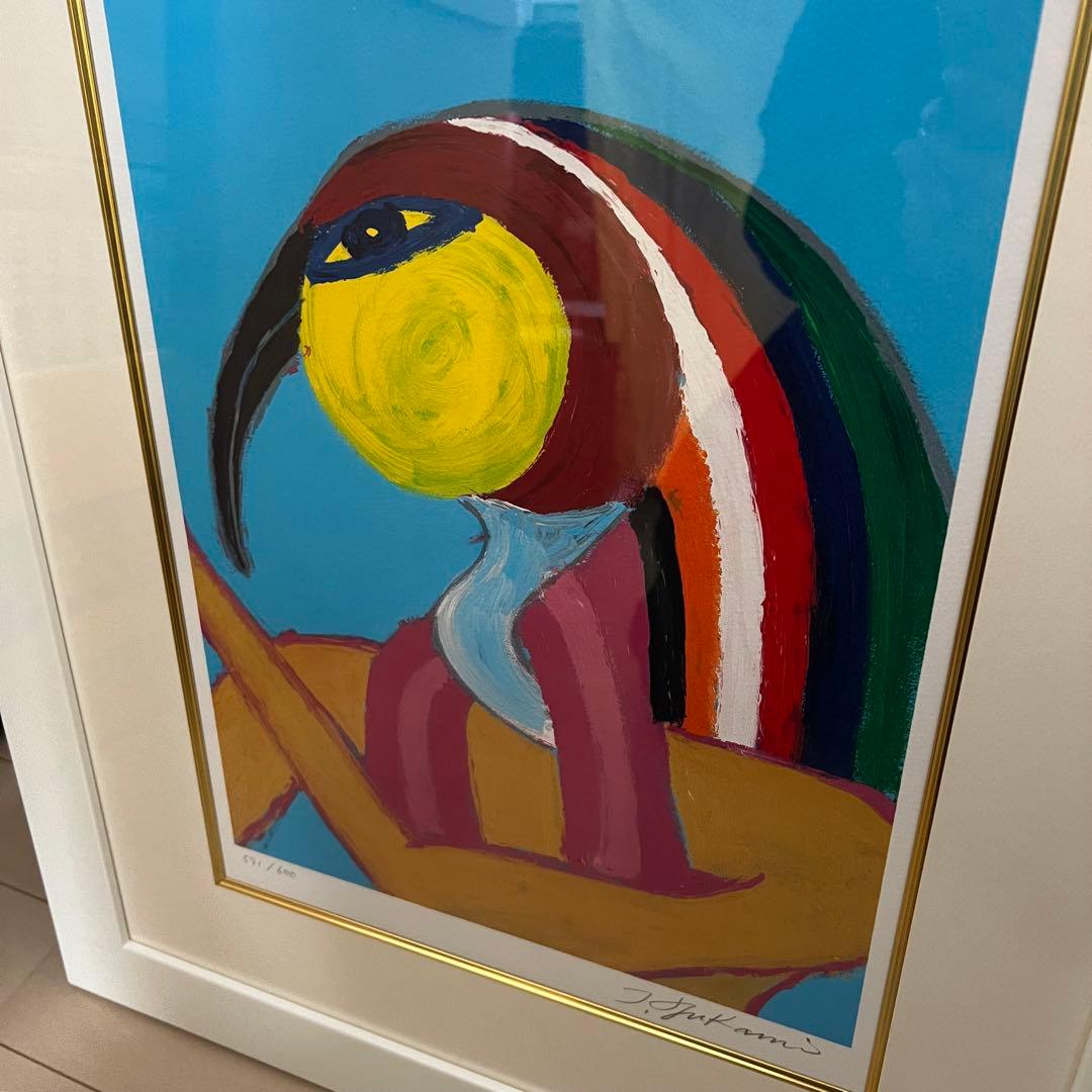 限定600部 深見東州 エジプトの月神トト 絵画 リトグラフ 額装 直筆サイン