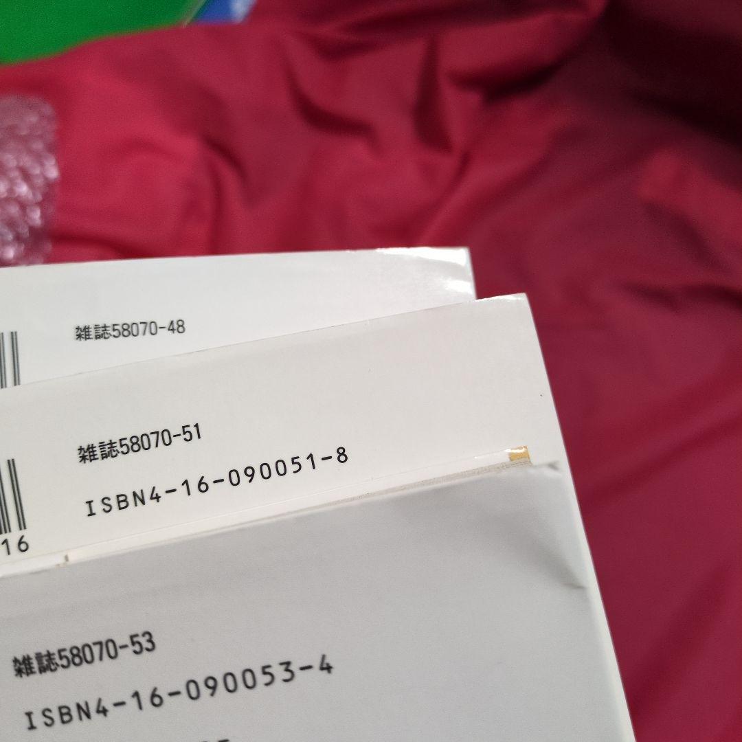 Shampoo colon 　シャンプーコロン 　遊人　漫画　全3巻セット