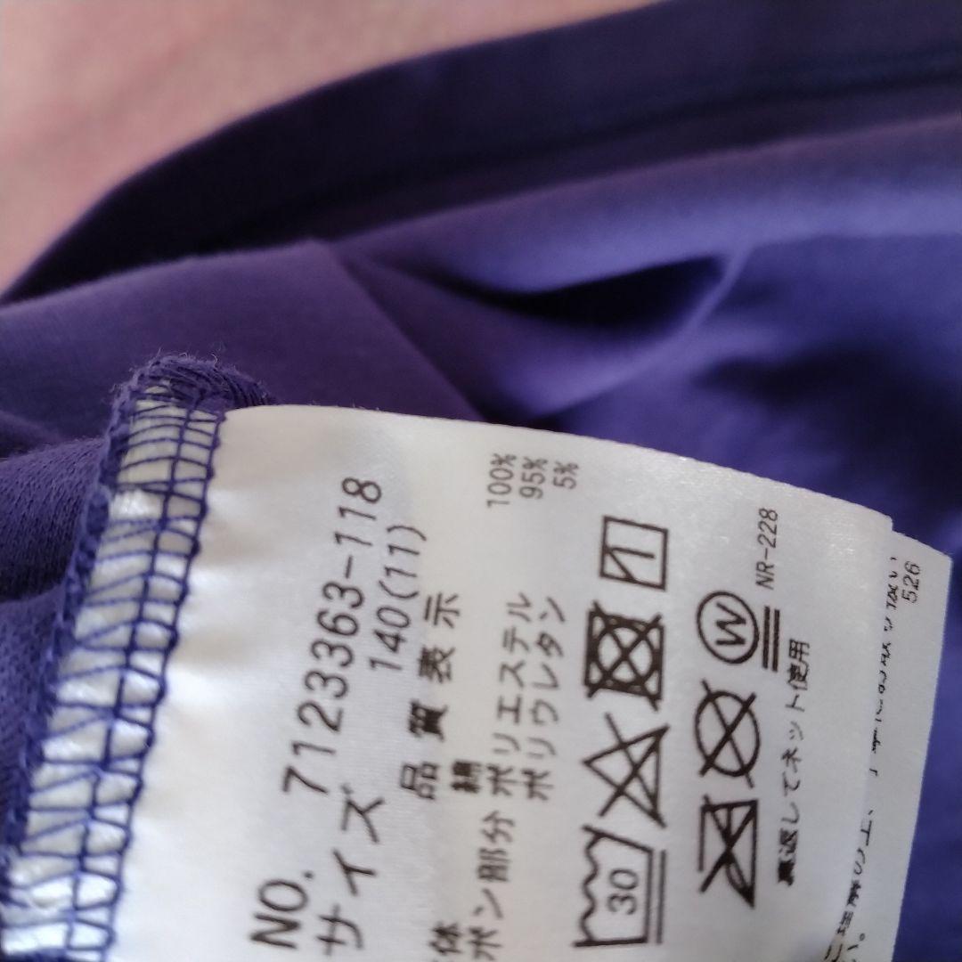 中古　アナスイミニ　トップス　半ズボン　ワンピース　140