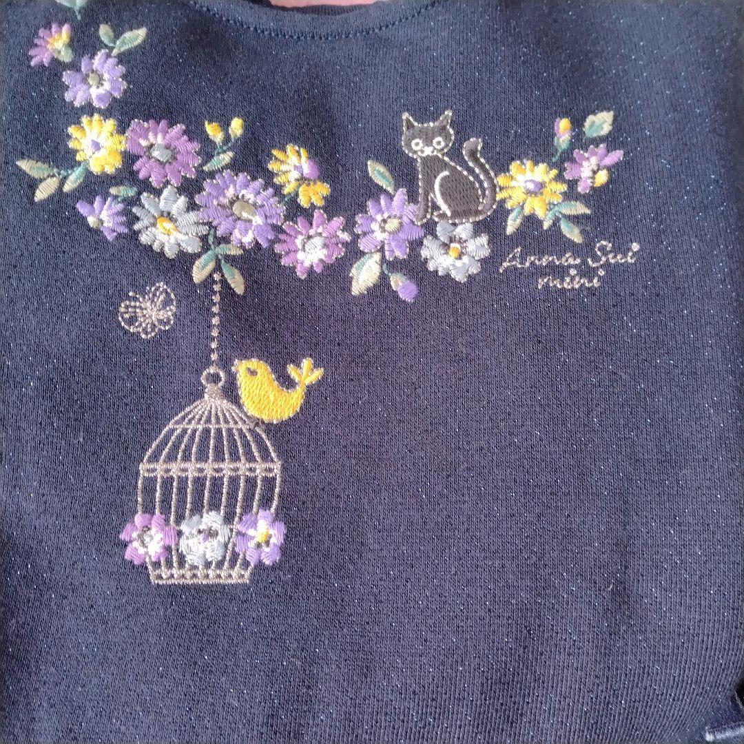 中古　アナスイミニ　トップス　半ズボン　ワンピース　140