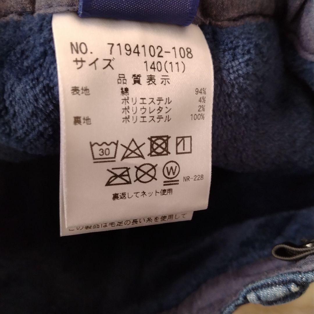 中古　アナスイミニ　トップス　半ズボン　ワンピース　140