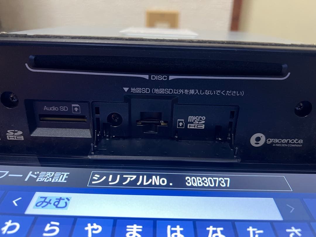 カーナビ Nszt-y68t