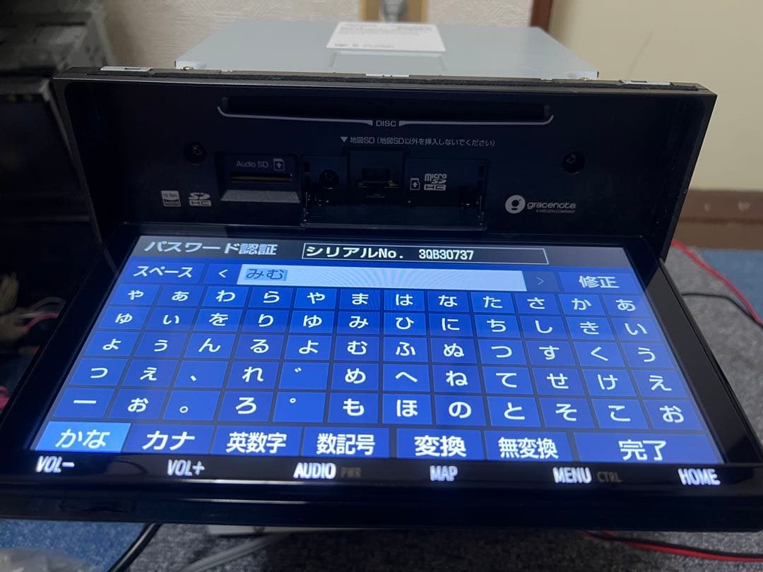 カーナビ Nszt-y68t