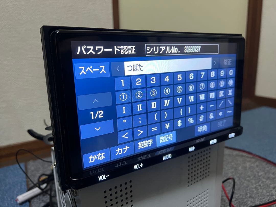 カーナビ Nszt-y68t