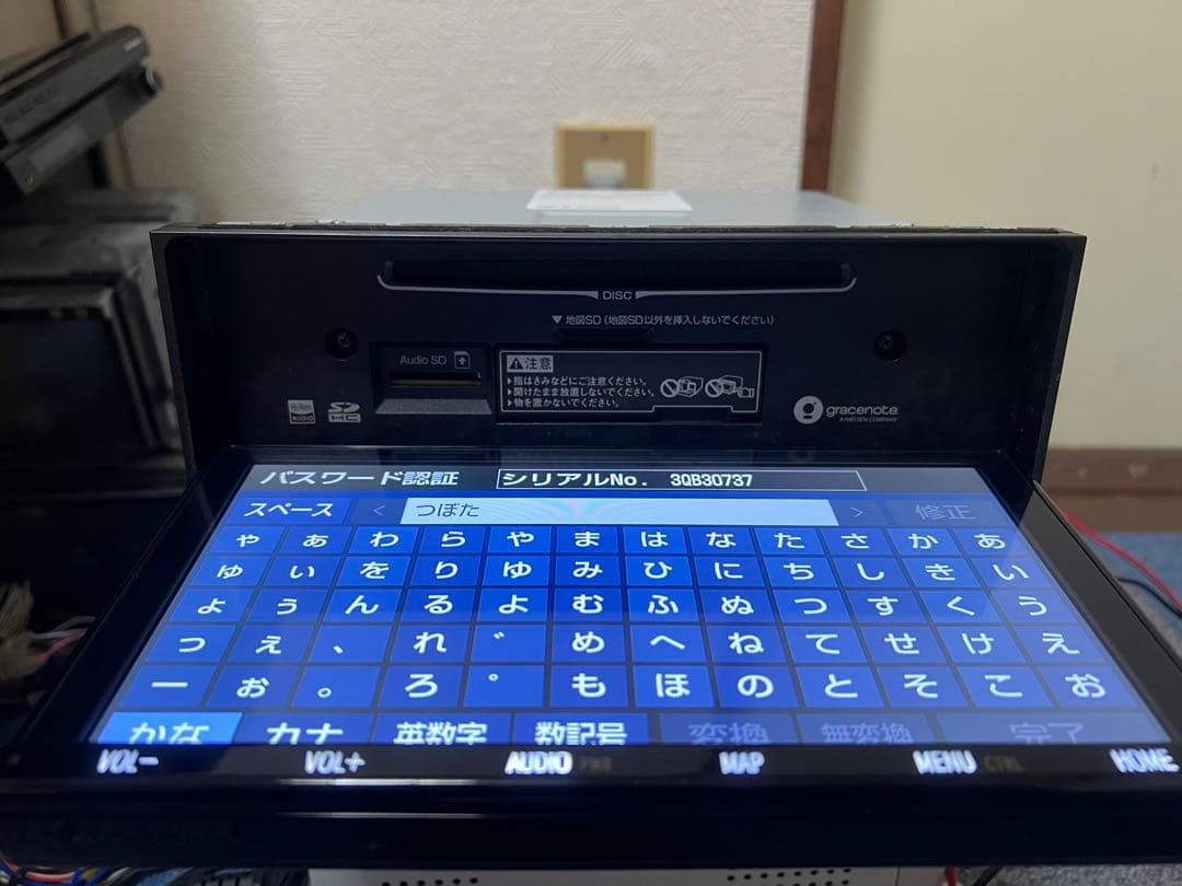 カーナビ Nszt-y68t