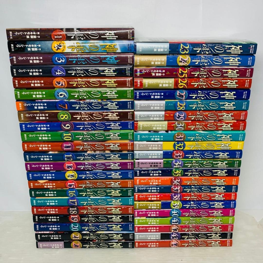 神の雫 全巻セット 1-44巻