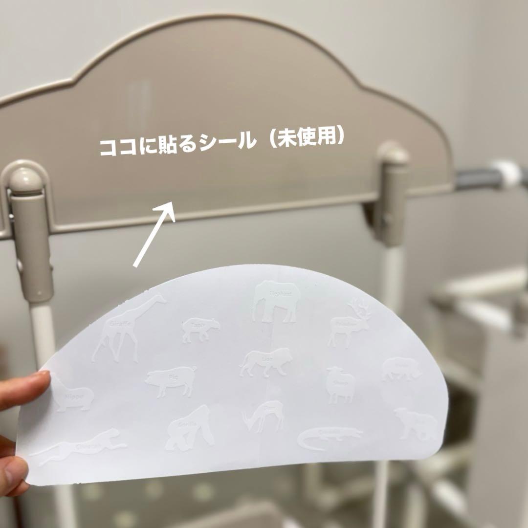 最終価格☆ おりたたみ　わんぱくスライダージム ブランコ付きDX