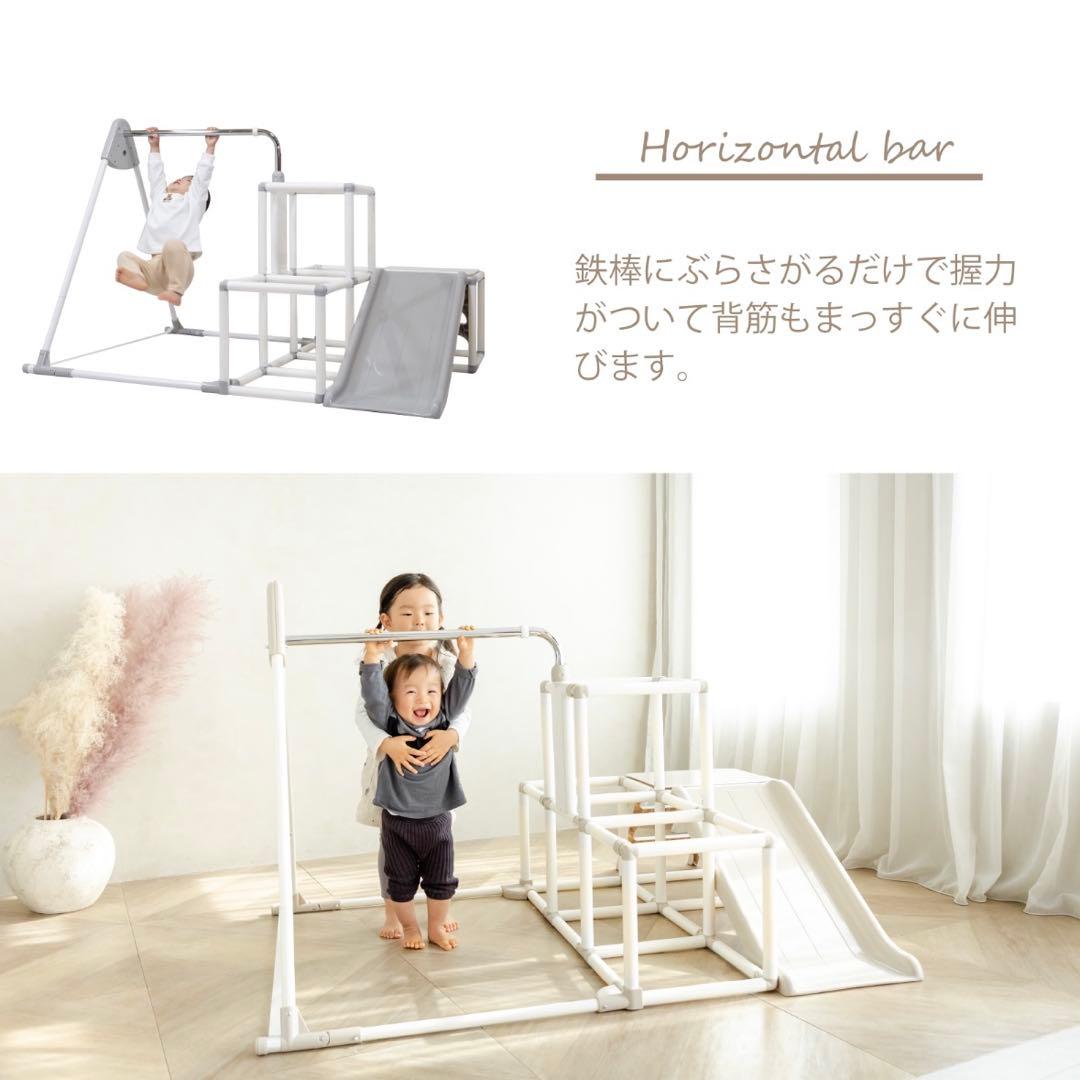 最終価格☆ おりたたみ　わんぱくスライダージム ブランコ付きDX