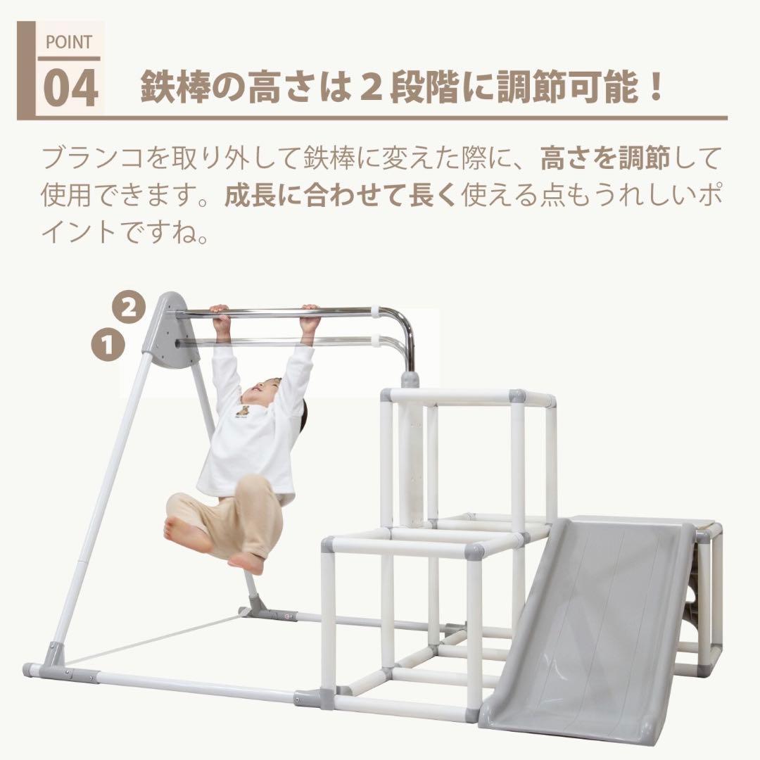 最終価格☆ おりたたみ　わんぱくスライダージム ブランコ付きDX