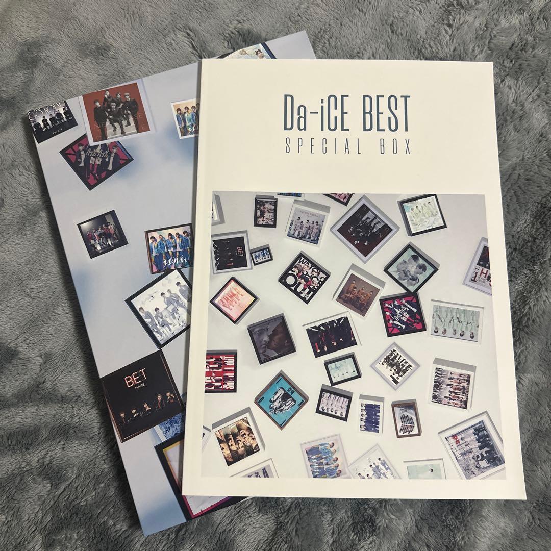 【完全生産限定BOX】 Da-iCE BEST SPECIAL BOX