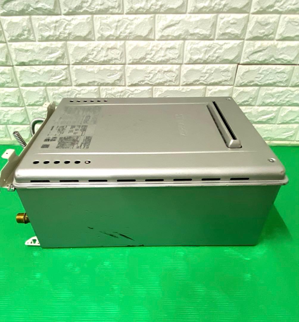 ノーリツ　エコジョーズ オート GT-C2472SAW BL 24号 都市ガス