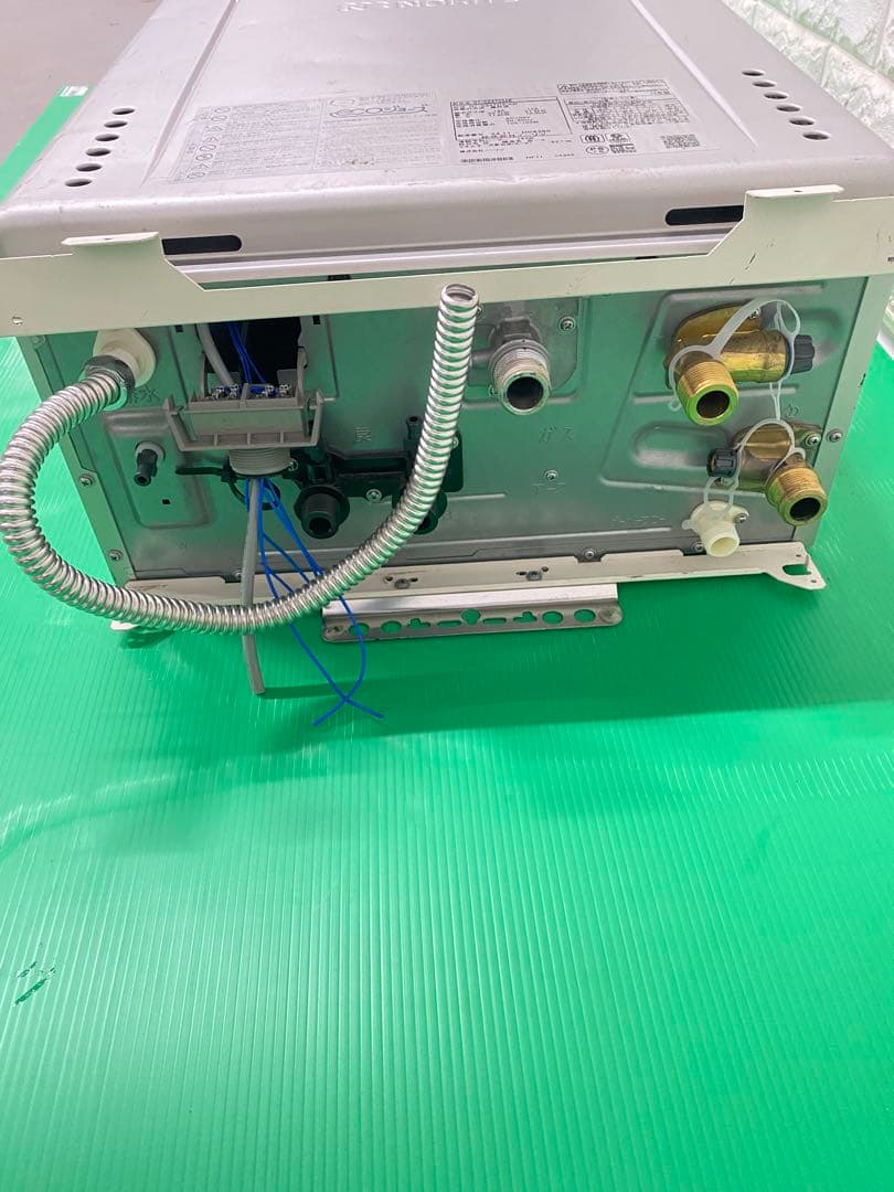 ノーリツ　エコジョーズ オート GT-C2472SAW BL 24号 都市ガス