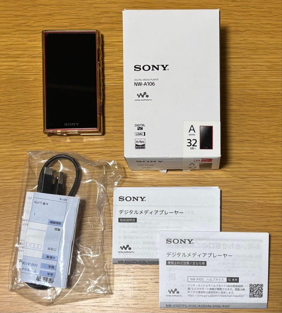 ぷ*♪様 SONY NW-A106 デジタルオーディオプレーヤー 32GB