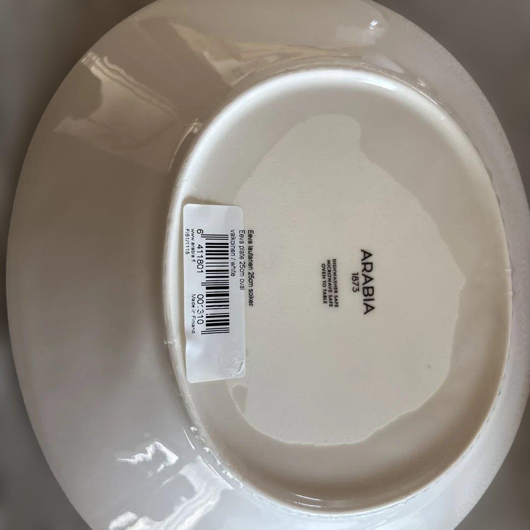 【新品未使用】ARABIA Eeva　オーバルプレート25cm