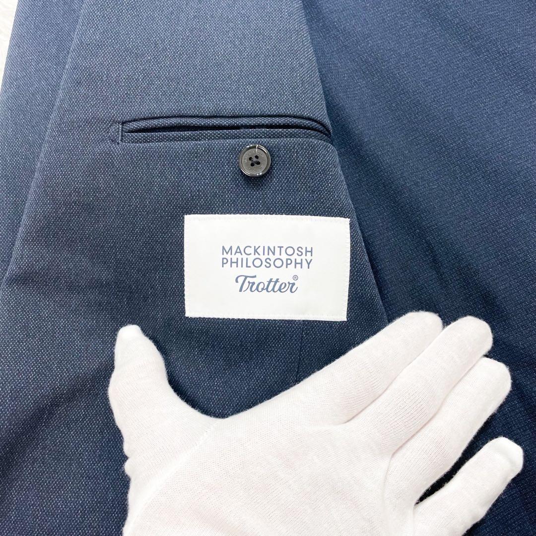 最現行/XXXL! マッキントッシュフィロソフィー トロッター ジャケット 54