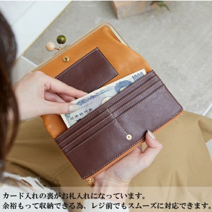 zucchero filato キャメル レザー 長財布 がま口ファスナー式