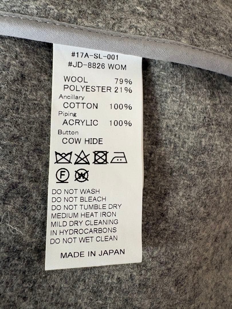 DANTON グレー ノーカラージャケット　 36サイズ