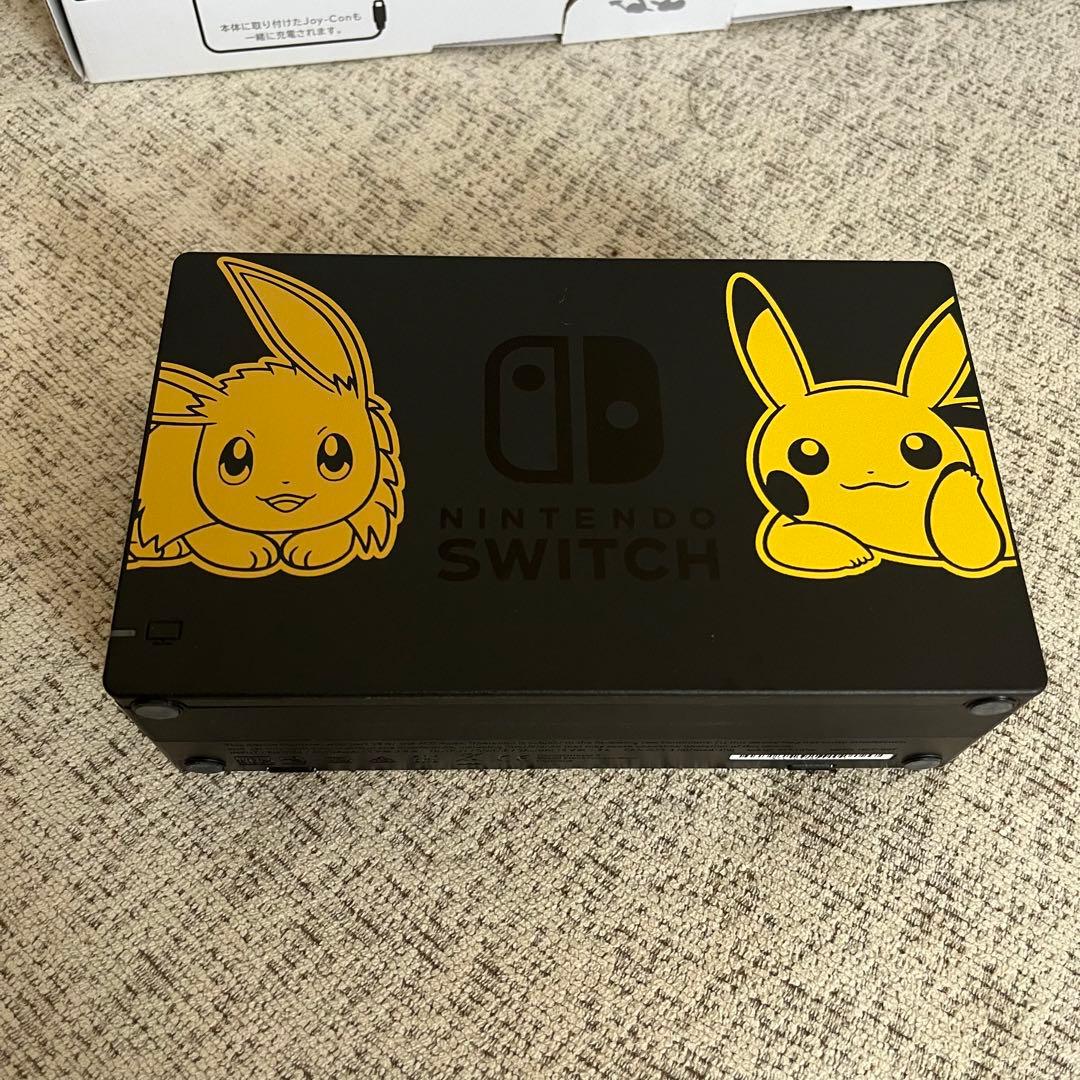 Switch ポケットモンスター Let's Go! ピカチュウ版 本体
