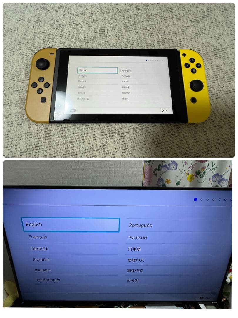 Switch ポケットモンスター Let's Go! ピカチュウ版 本体