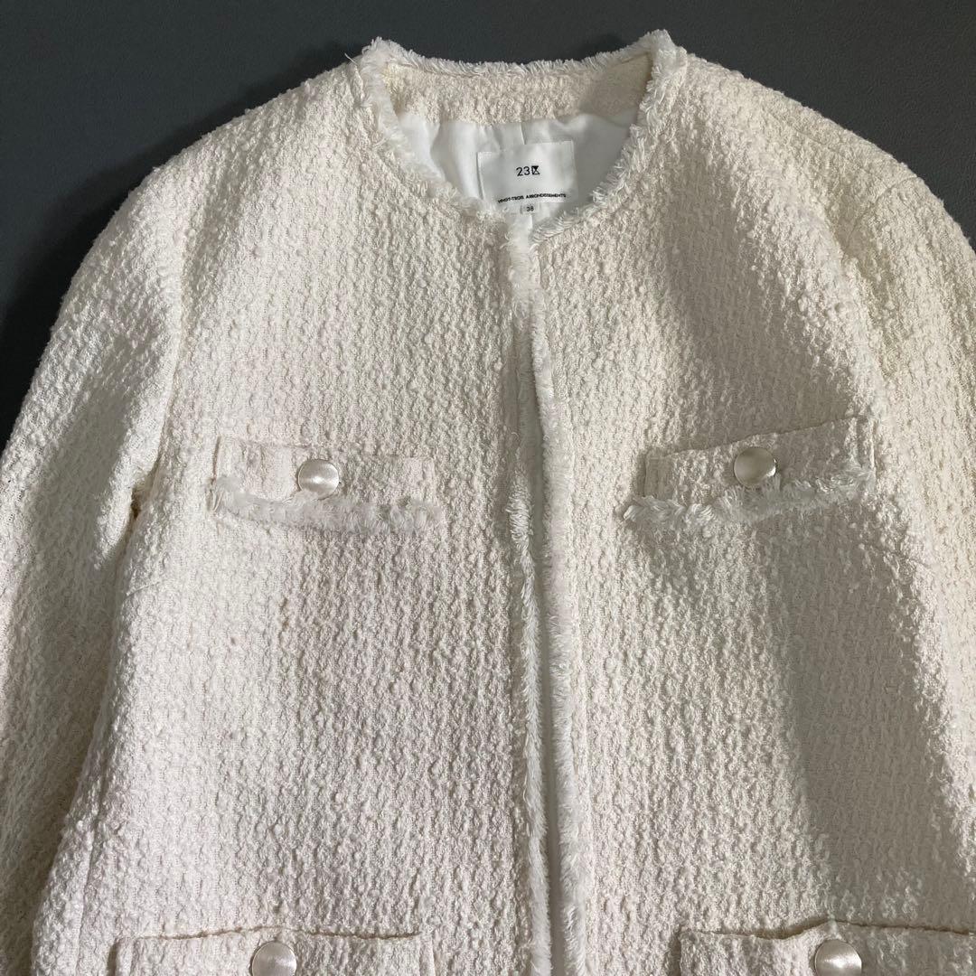 美品 23区 23SS スラブファンシーツイード ジャケット ホワイト 38