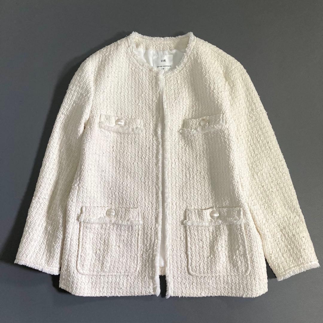美品 23区 23SS スラブファンシーツイード ジャケット ホワイト 38