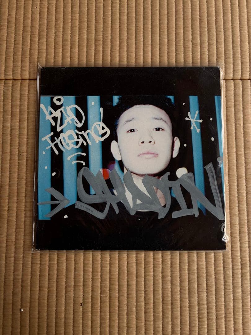 Shadin Kid Fresino LPレコード