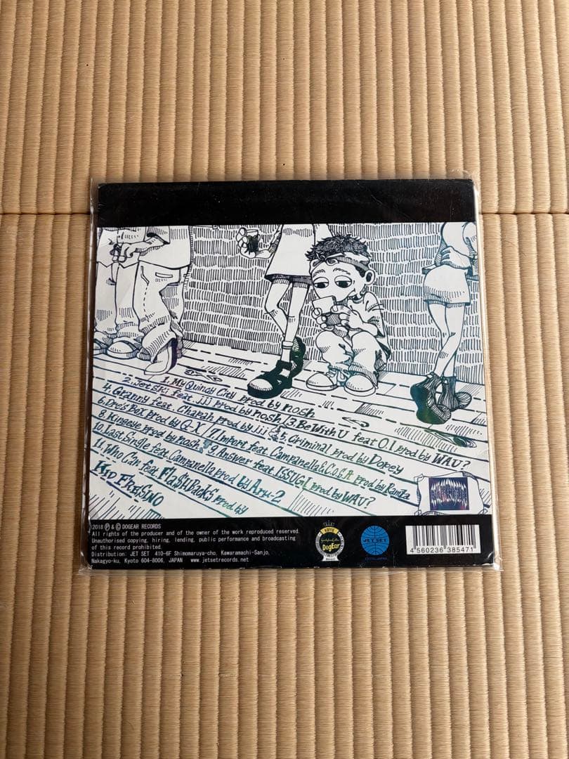 Shadin Kid Fresino LPレコード