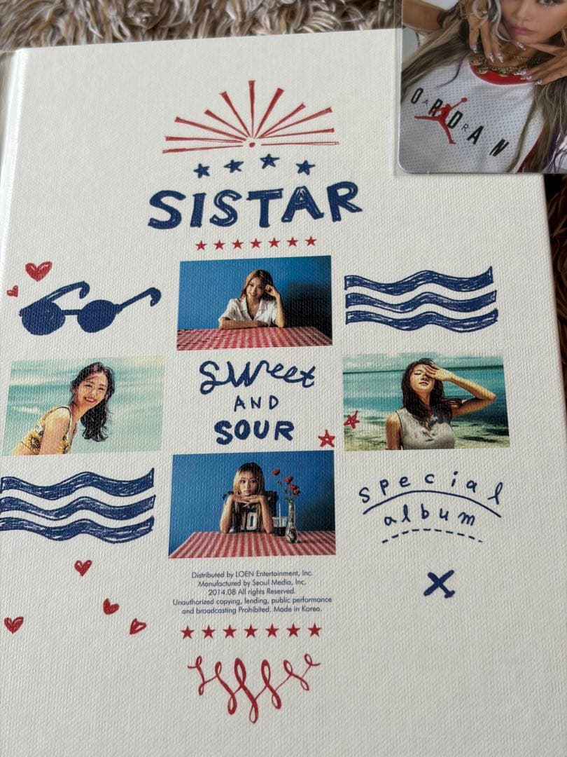 SISTAR 4つアルバム と HYOLYN トレカセット‼️