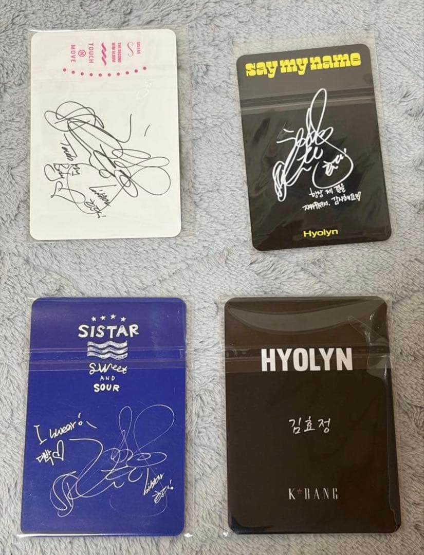 SISTAR 4つアルバム と HYOLYN トレカセット‼️