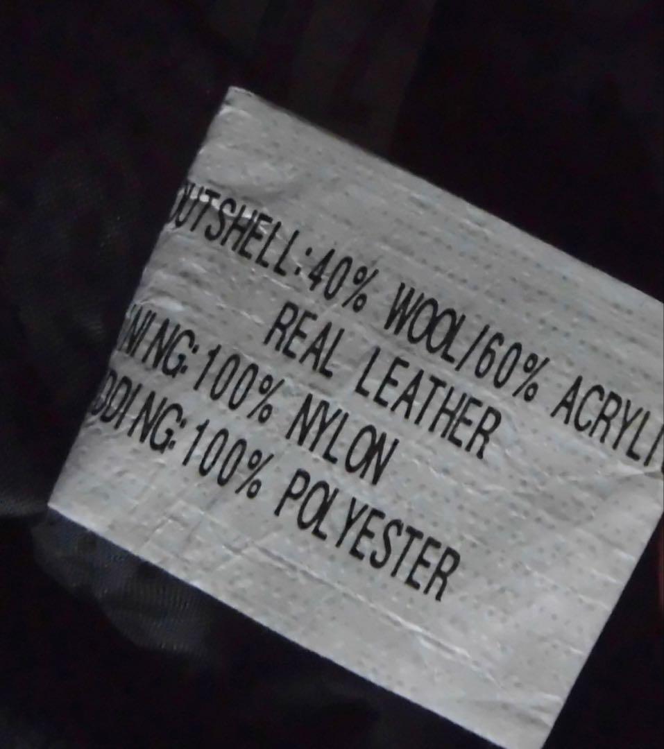 Nike Jordan スタジャン 23 ジョーダン　Mサイズ　ジャケット