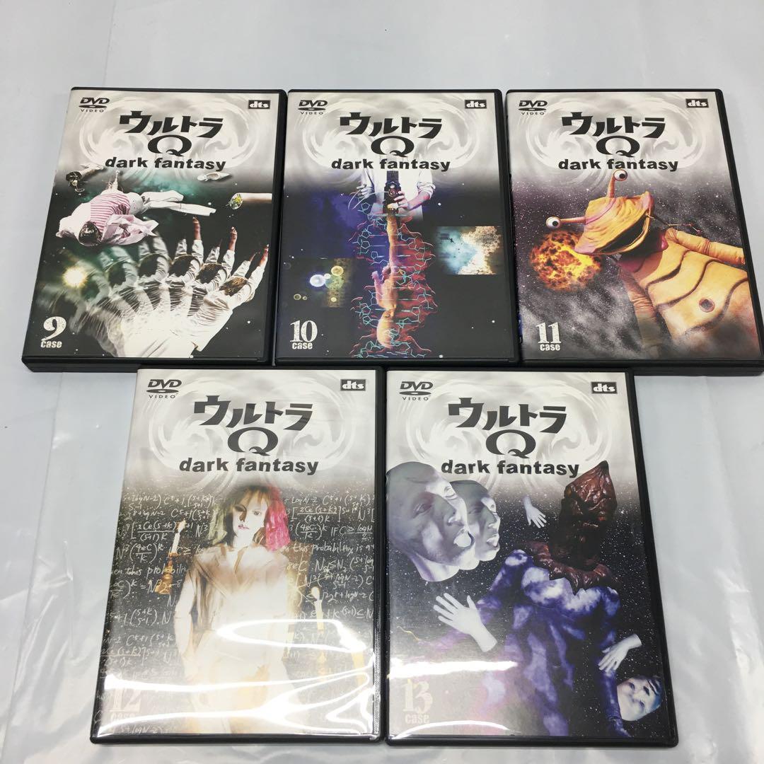 RB1105 ウルトラQ dark fantasy DVD 1〜13巻