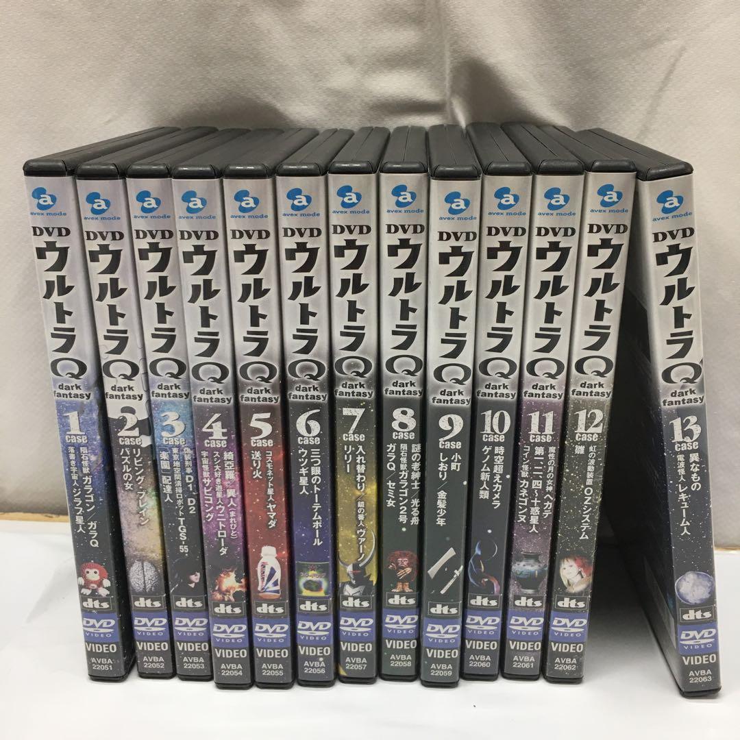 RB1105 ウルトラQ dark fantasy DVD 1〜13巻