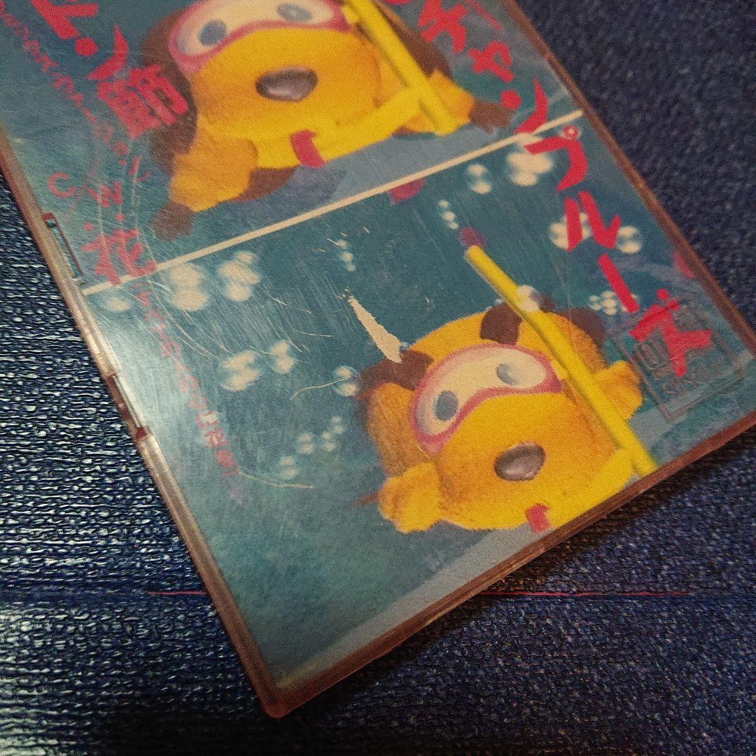 喜納昌吉＆チャンプルーズ さんまのまんま8センチシングル8cmCDS「ドンドン節