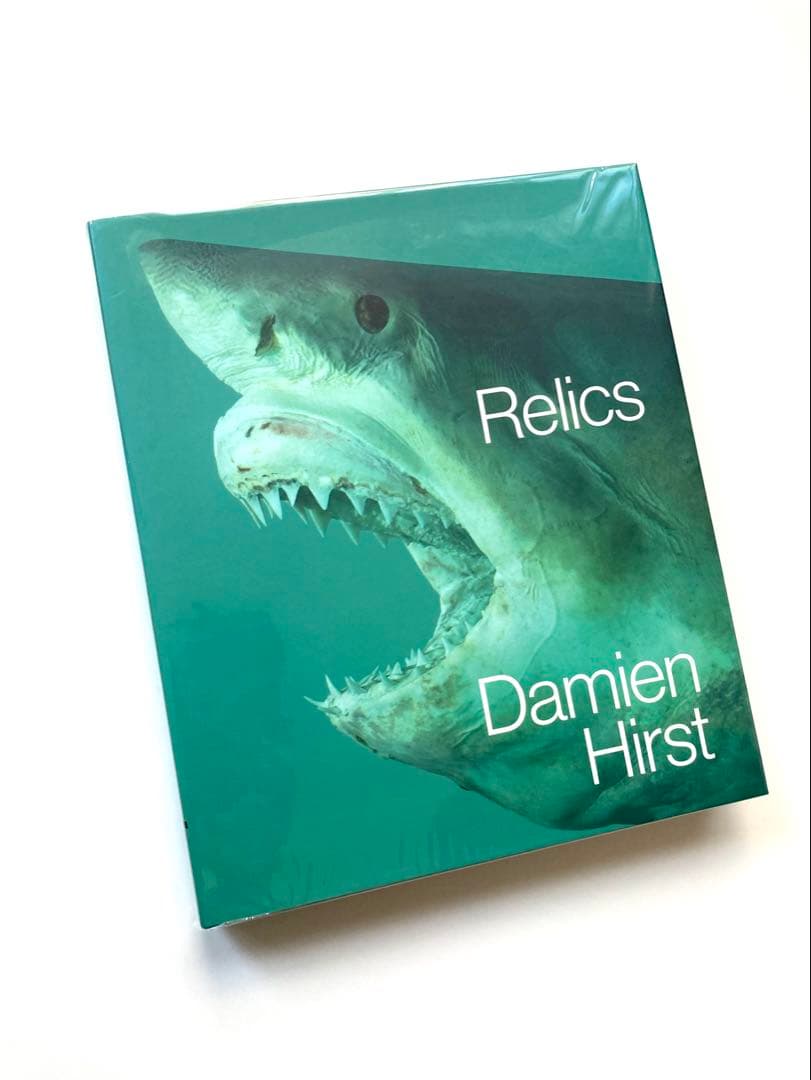 ダミアン・ハースト（Damien Hirst）「Relics（残存）」展図録