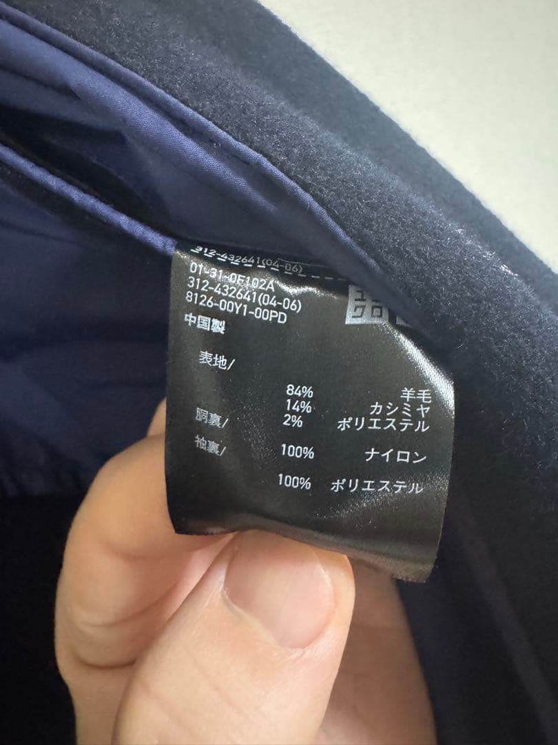 最終値下げUNIQLO +J カシミヤブレンドオーバーサイズチェスターコート