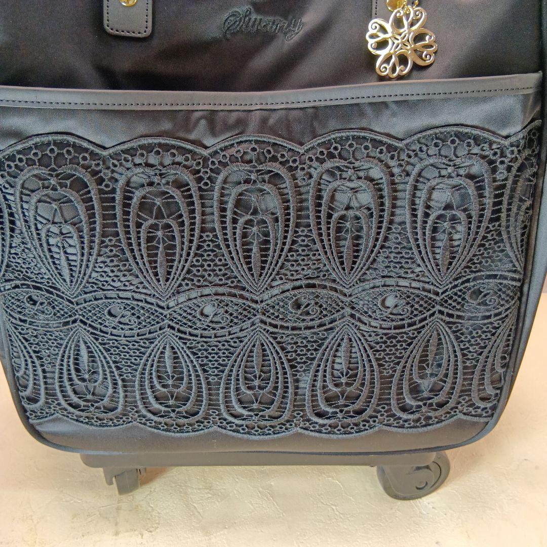 スワニーバッグ　キャリーバッグ D-595M18 近沢レース店コラボノワール