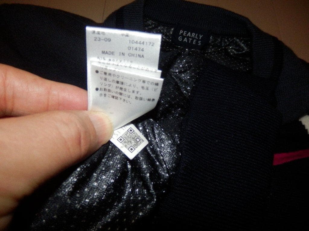 美品 パーリーゲイツ★人気 防寒セーター 2023年モデル★サイズ5 L