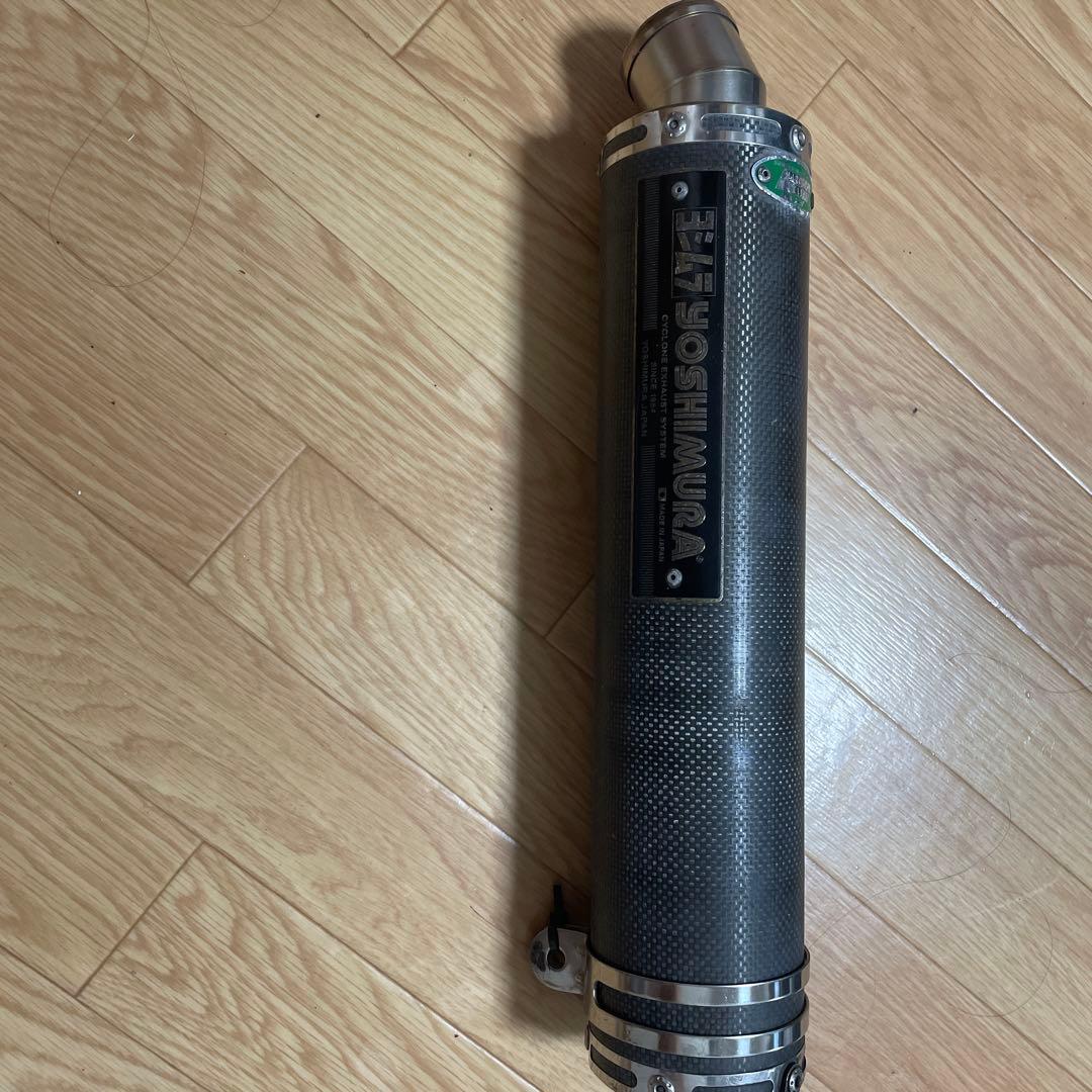 YOSHIMURA マフラー