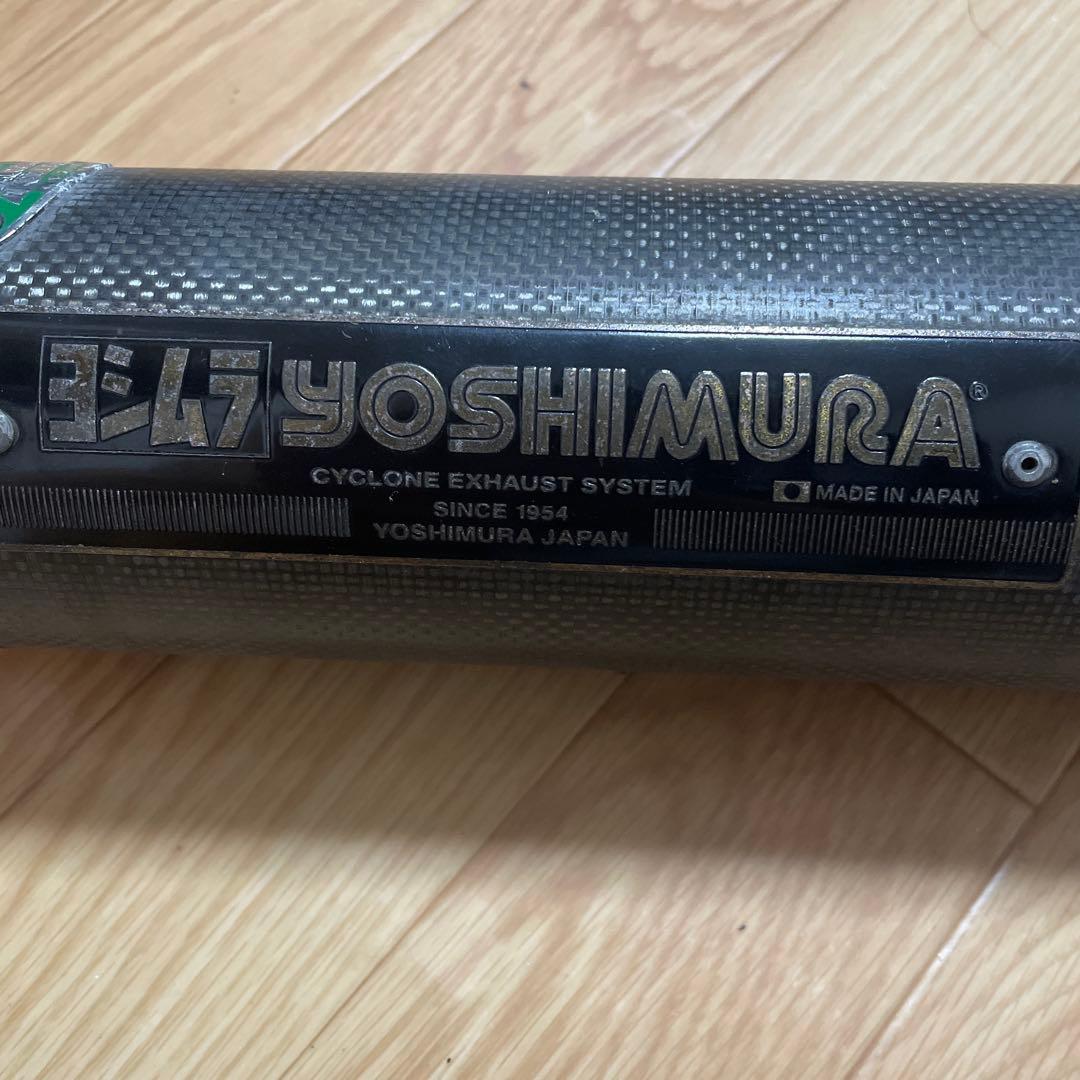 YOSHIMURA マフラー