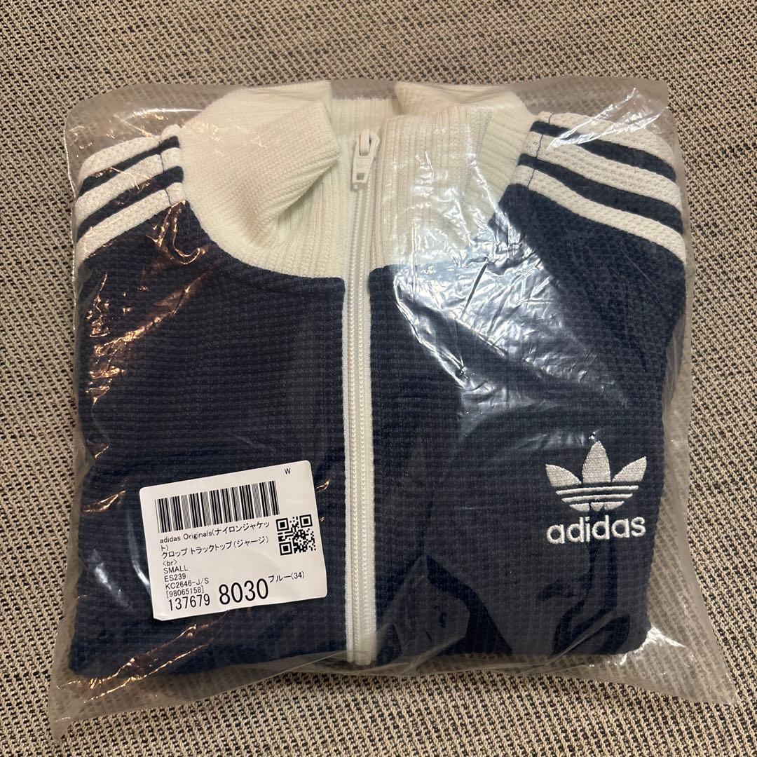 adidas ジャージ クロップ トラックトップ ブルー 新品